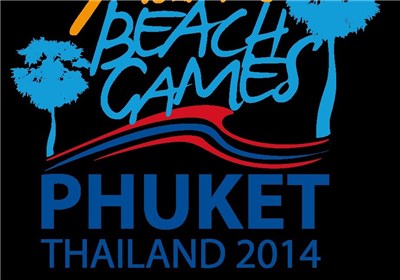 2014 Asian Beach Games
