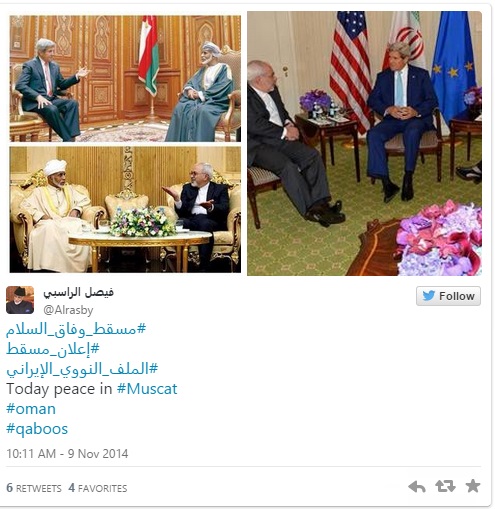 3times of oman