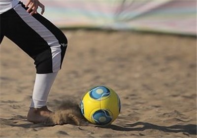 Beach Soccer