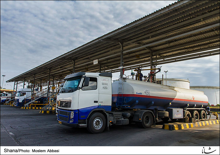 Gasoil