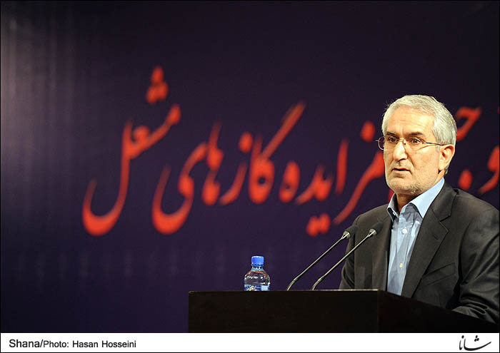 Hossain Amiri Khamkani