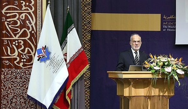 Ibrahim al-Jafari in Takfiri conference in Qom