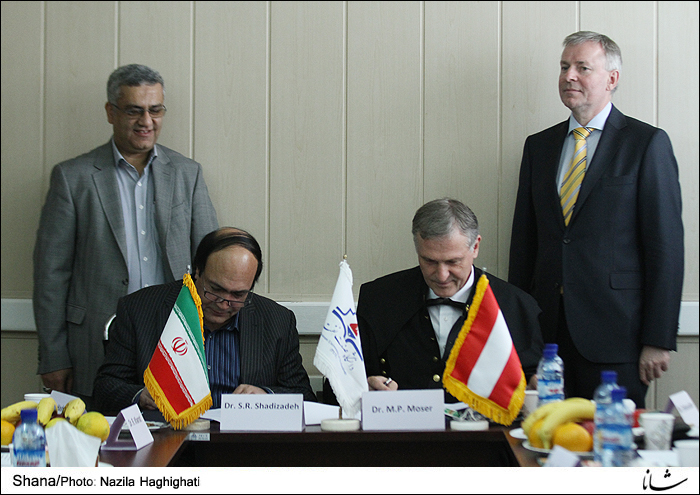Iran-Austria Universities