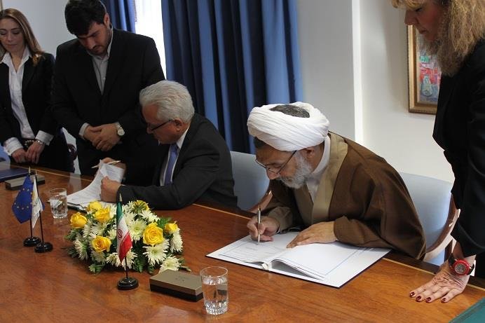 Iran-Cyprus ties