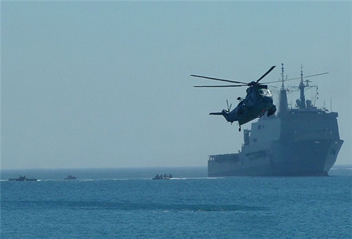 Iran Navy 32nd flotilla