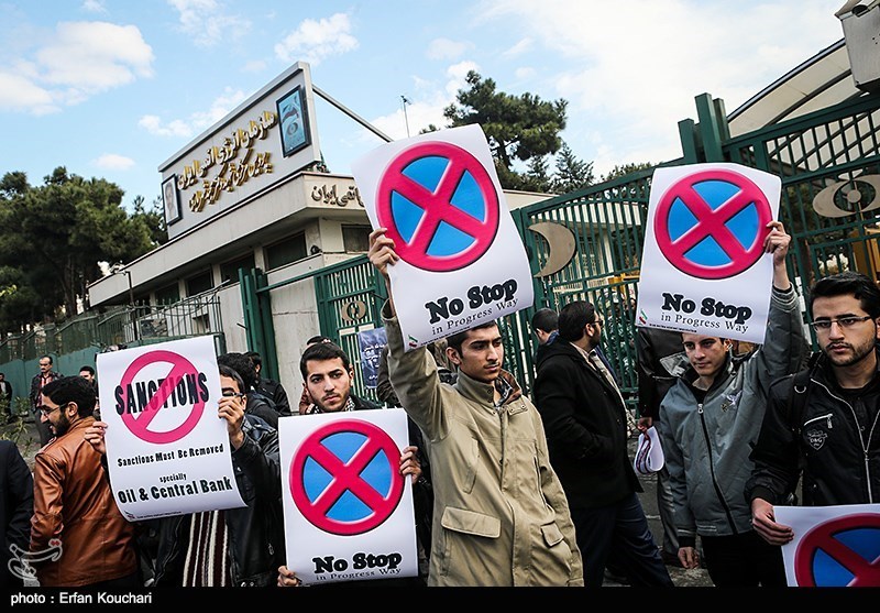 Iran Students gathering