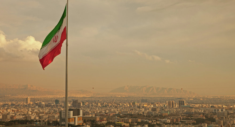 Iran flag