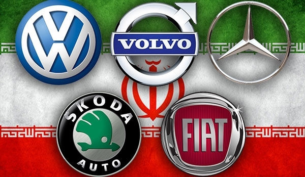 Iranian Auto Expo