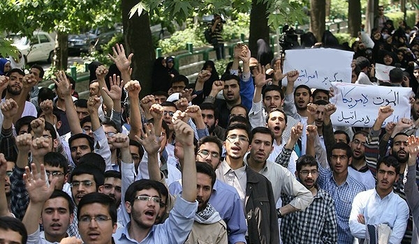 Iranian Students protest