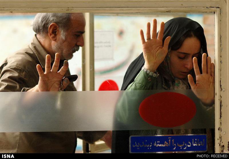 Iranian film' Today'