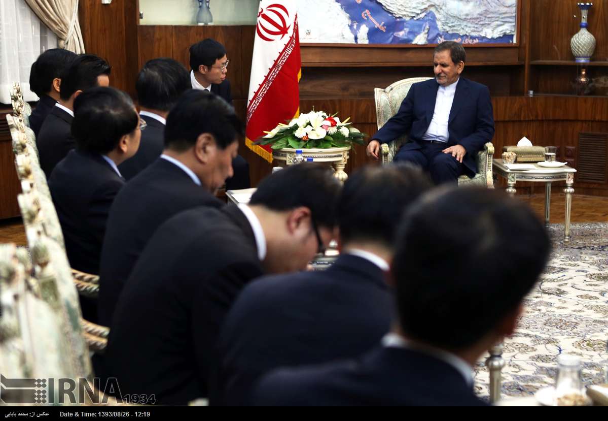 Jahangiri & Meng Jianzhu
