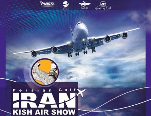Kish Air Show