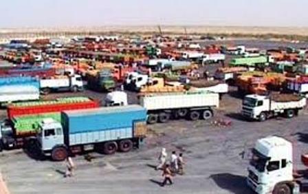 Mehran border