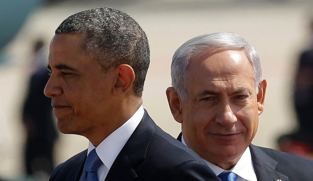 Obama & Netanyahu