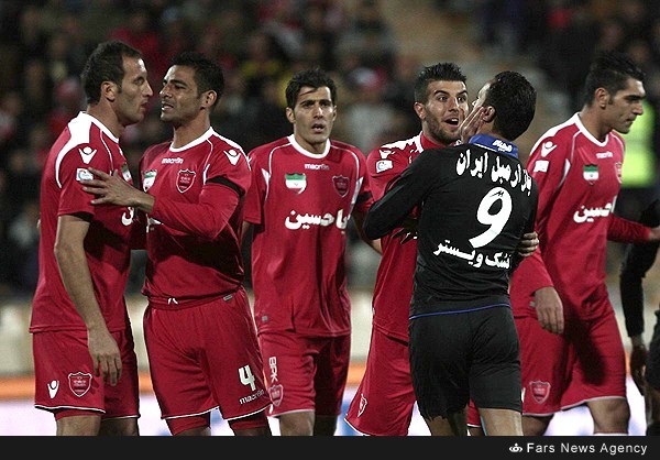 Perspolis