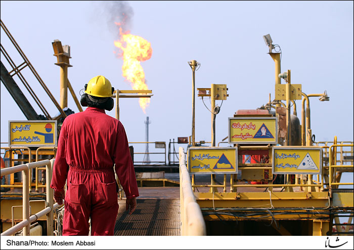 South Pars Gas field