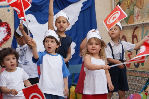 Tunisian kids