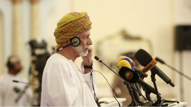 Yousuf bin Alawi bin Abdullah