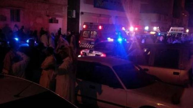 al-Ahsa Bombing