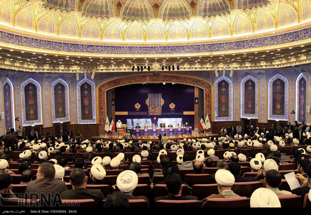 anti takfiri conference3