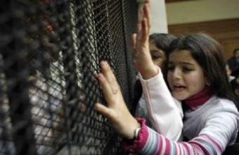 asraa kids