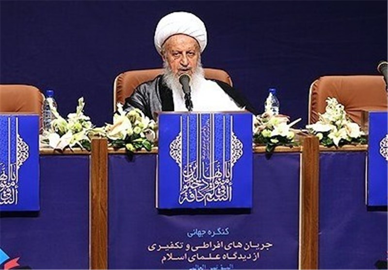 ayatollah makarem shirazi