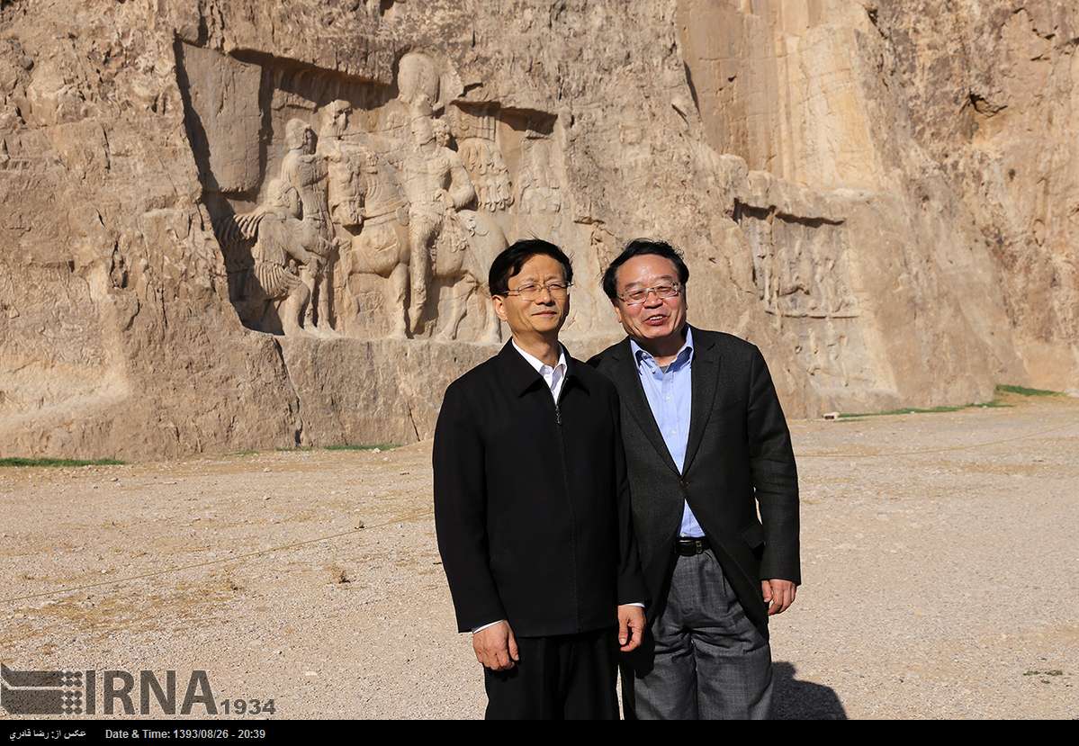 chinese delegation visit to perspolise