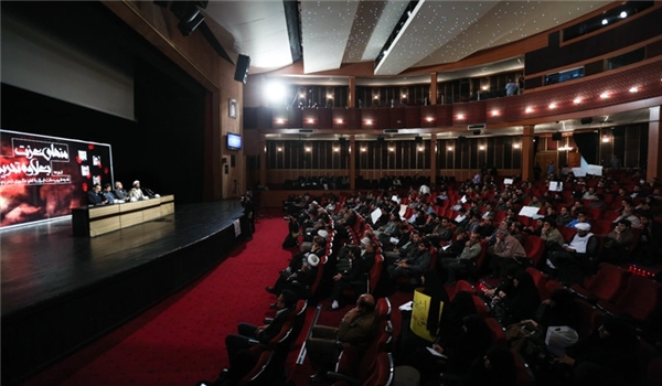 conference on santions against iran