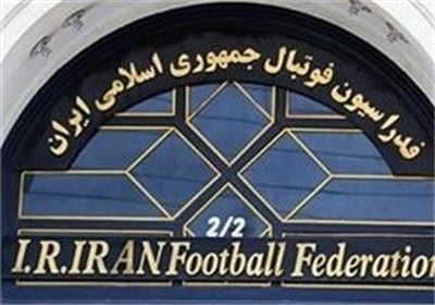 irans football federation
