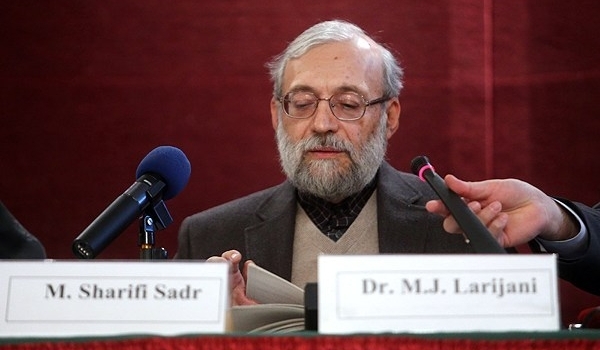 javad larijani2