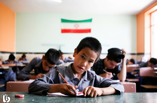 Afghan students