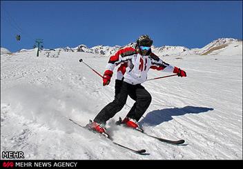 Alvares ski resort