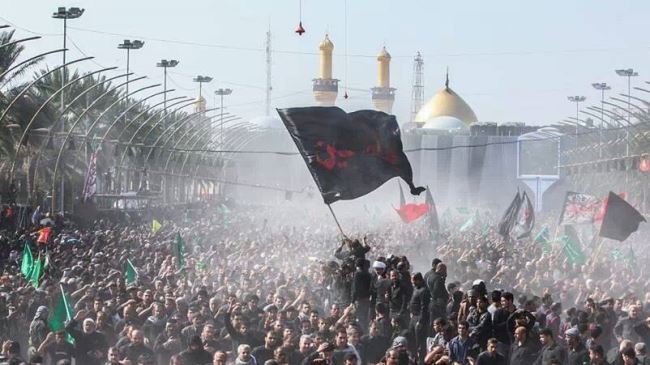 Arbaeen