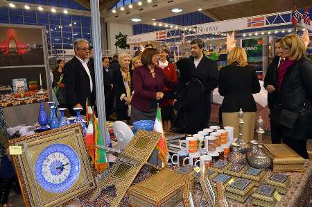 Belgrade int'l charity exhibition