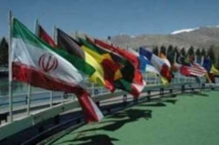 Flags
