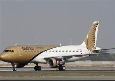 Gulf Air