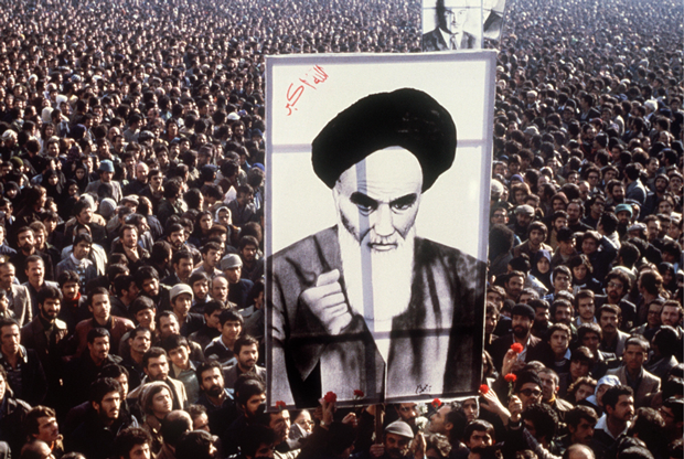 Imam Khomeini