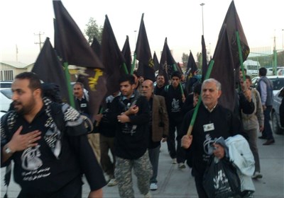 Iranian pilgrims
