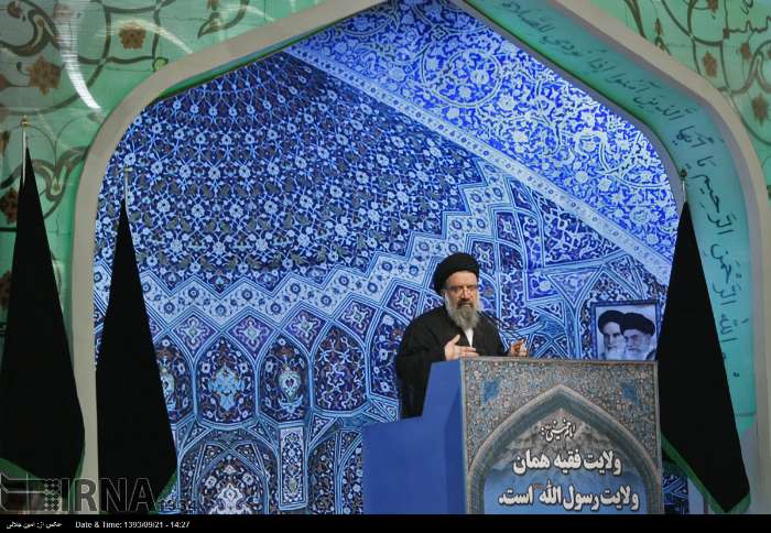 Khatami