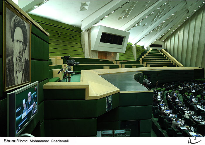 Majlis
