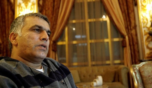 Nabeel Rajab