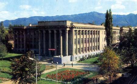 North Ossetia University