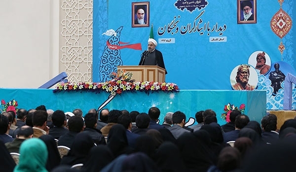 Rouhani in Gorgan