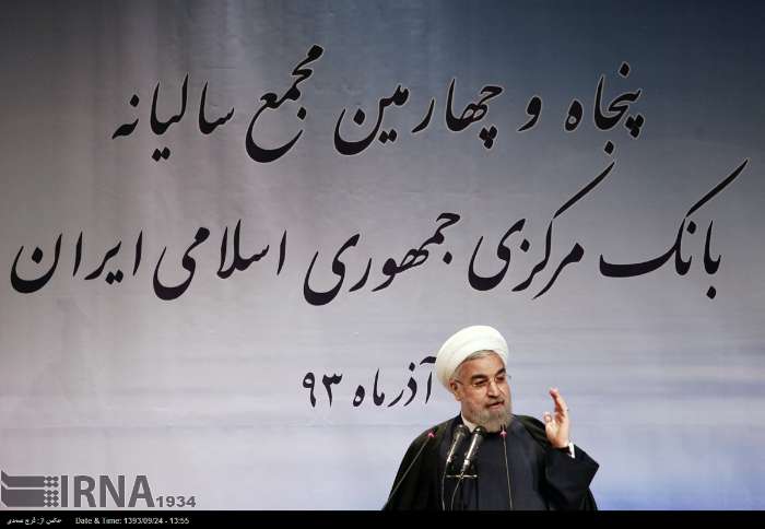 Rouhani