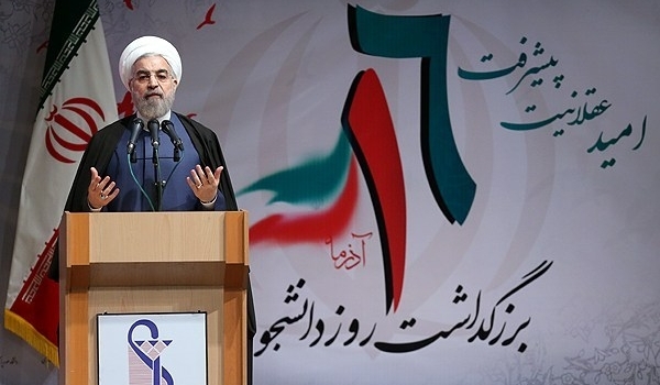 Rouhani