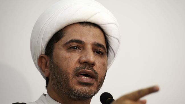 Sheikh Ali Salman