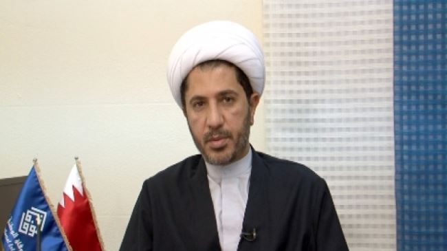 Bahrain's opposition leader Sheikh Ali Salman
