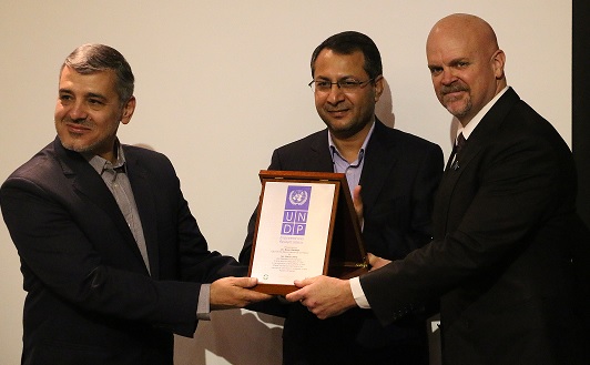 UNDP
