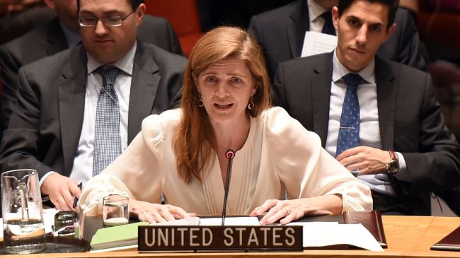 UNSC rejection of palestine statehood