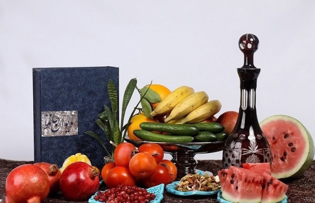 Yalda Night
